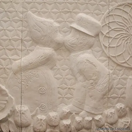 Cityden Museumkwartier Амстердам
